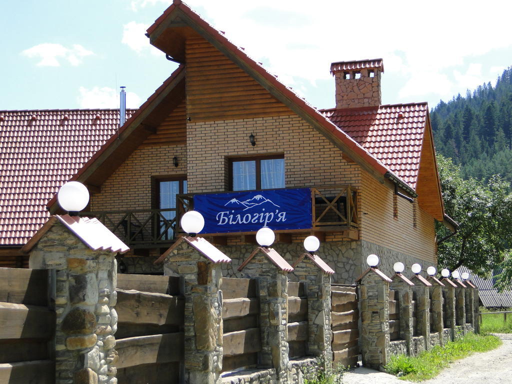 Villa Bilogirya Jaremče Exteriér fotografie